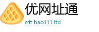 777888管家婆精准四肖从2025年正版资料免费最新版本